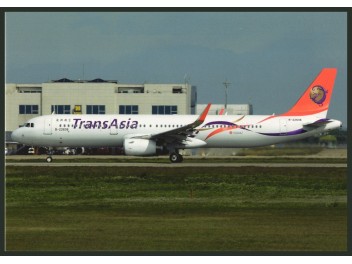 TransAsia Airways, A321