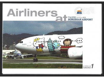 Set Taipei Songshan, Set 1,...