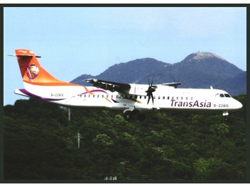 TransAsia Airways, ATR 72