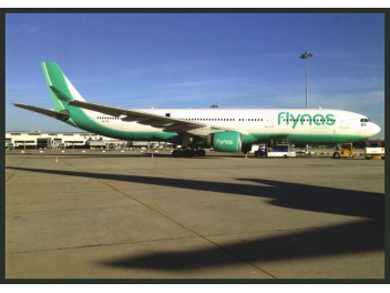 Flynas, A330