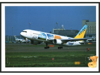 Air Do, B.767