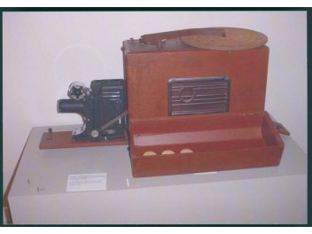 Lisbonne, Musée ANA,...