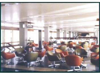 Lisbonne: terminal, salle...