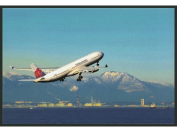 Centrair: China Airlines A330