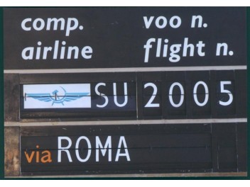 Lisbonne, Musée ANA:...