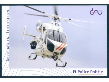 Belgique (Police), MD Explorer