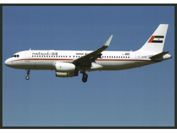 EAU - Sharjah Ruler's...