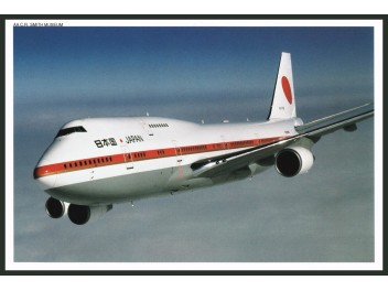 Japon (gouvernement), B.747