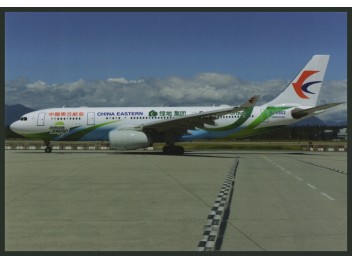 China Eastern, A330