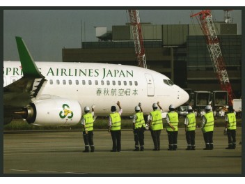 Narita: Spring Airlines...