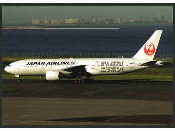 JAL, B.777