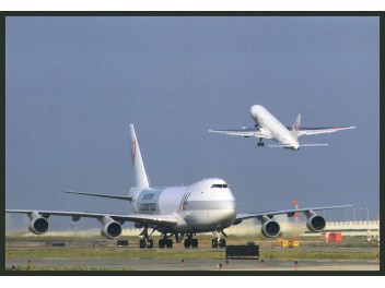 JAL Cargo, B.747 + JAL, B.767