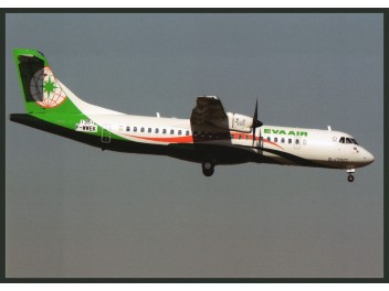 Eva Air, ATR 72