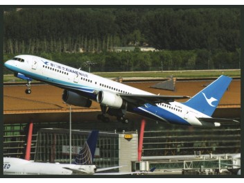 Xiamen Airlines, B.757