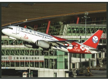 Sichuan Airlines, A320