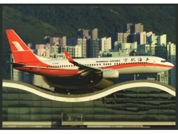 Shanghai Airlines, B.737