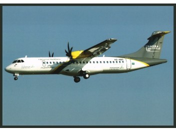 Nesma Airlines, ATR 72