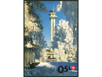 Oslo Gardermoen: control tower