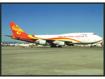 Yangtze River Express, B.747