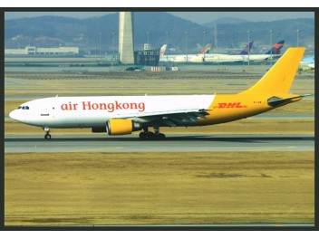 Air Hong Kong/DHL, A300