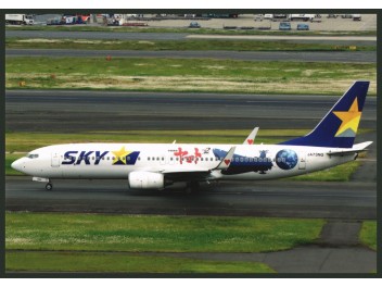 Skymark Airlines, B.737