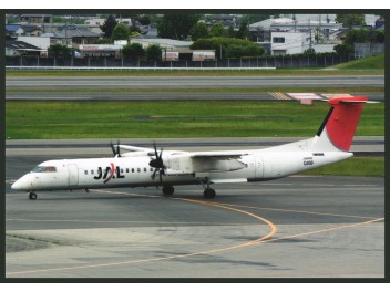 Japan Air Commuter, DHC-8