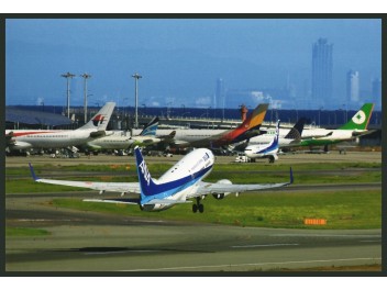 Osaka: ANA - All Nippon, B.737