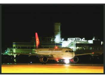 Juneyao Airlines, A320
