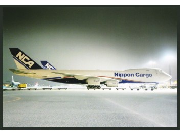 Narita: Nippon Cargo - NCA,...