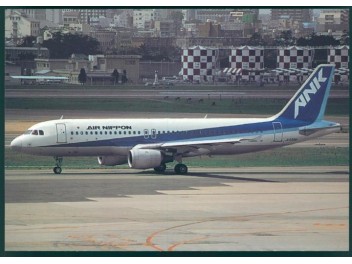 Air Nippon - ANK, A320