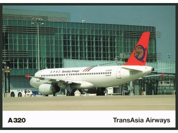 TransAsia Airways, A320