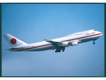 Japon (gouvernement), B.747