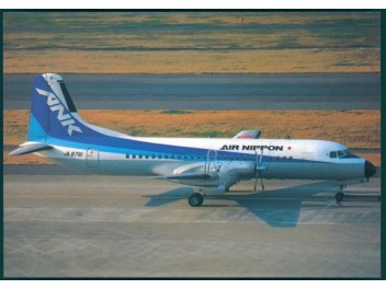 Air Nippon - ANK, YS-11
