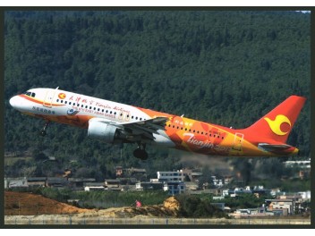 Tianjin Airlines, A320