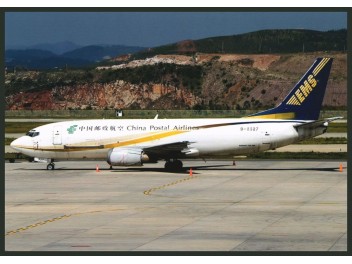 China Postal Airlines, B.737