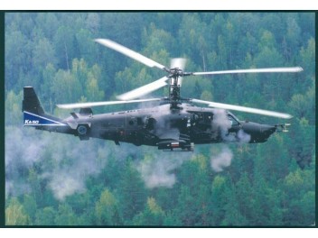 Armée de l'air Russie, Ka-50