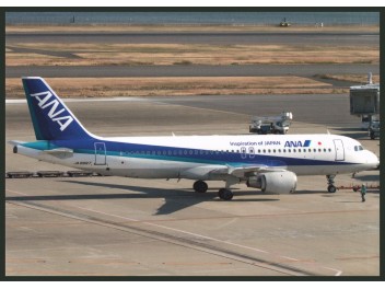 ANA - All Nippon, A320