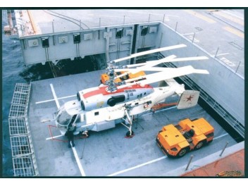 Armée de l'air Russie, Ka-27