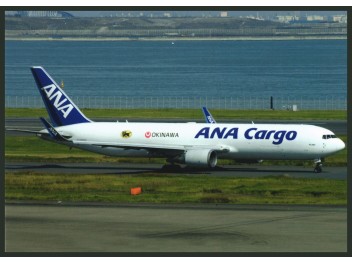 ANA Cargo, B.767