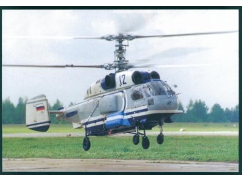 Russie (gouvernement), Ka-32