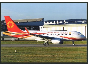 Chengdu Airlines, A319