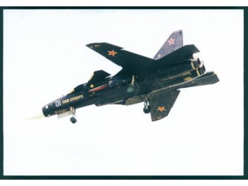 Armée de l'air Russie, Su-47