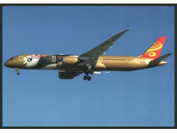 Hainan Airlines, B.787