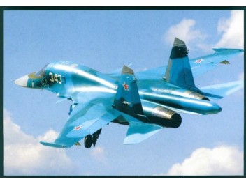 Armée de l'air Russie, Su-27IB