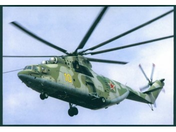 Armée de l'air Russie, Mi-26