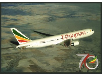 Ethiopian, B.767