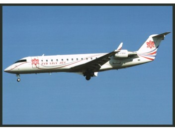 ZYB Lily Jet, CRJ 200