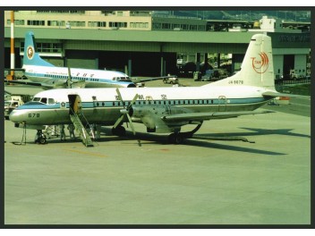 Toa Airways + ANA, YS-11