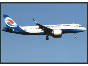 Chongqing Airlines, A320neo