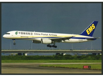 China Postal Airlines, B.757